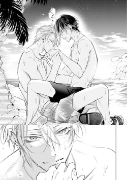 Page 93 of Densetsu no Yarichin VS Teppeki no Shiriana | 传说级炮王vs铁壁屁眼 恋人篇 Ch. 06-10+加笔