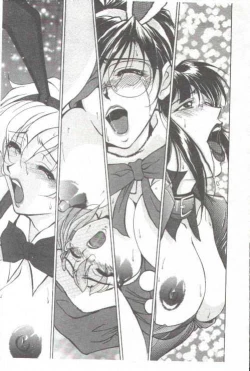 Page 114 of Oshare Maruhi Sensei