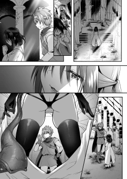 Page 54 of 堕入黑暗的修女的全盘吞噬快感污染～如果我全部吞噬来NTR的人的话，我就是赢家对吧♪～