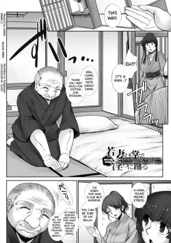 Page 6 of Mesuana Ni Chiru Hana Ch.4-6, 9