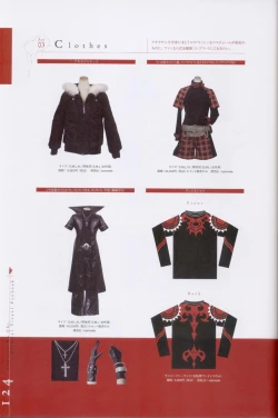 Page 125 of Togainu no chi -  Official Visual Fan Book