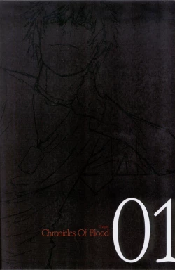 Page 6 of Togainu no chi -  Official Visual Fan Book