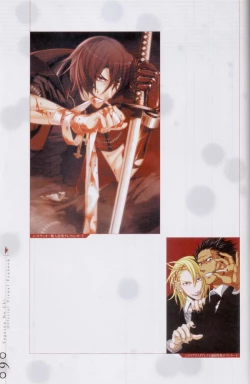 Page 91 of Togainu no chi -  Official Visual Fan Book