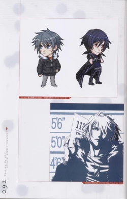 Page 93 of Togainu no chi -  Official Visual Fan Book