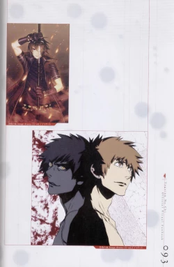 Page 94 of Togainu no chi -  Official Visual Fan Book