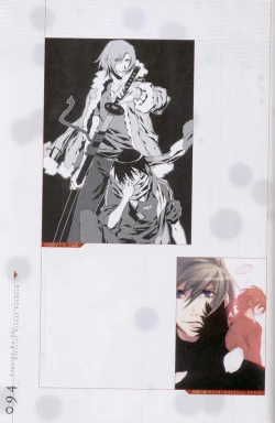 Page 95 of Togainu no chi -  Official Visual Fan Book