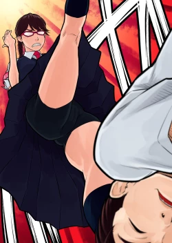 Page 27 of 覗き大捜査戦