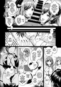 Page 16 of ShinySuccubusGirls! no Ecchi na Usui Hon!! | A ShinySuccubusGirls! Doujin!!