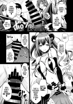 Page 7 of ShinySuccubusGirls! no Ecchi na Usui Hon!! | A ShinySuccubusGirls! Doujin!!