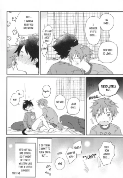 Page 19 of Dōbutsu Honnō