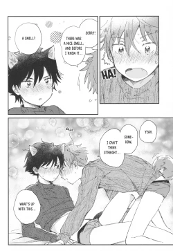 Page 5 of Dōbutsu Honnō