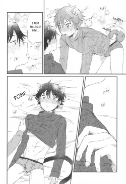 Page 7 of Dōbutsu Honnō