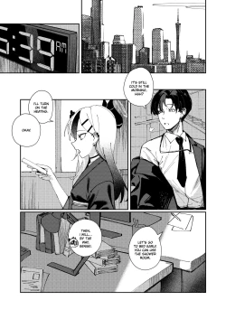 Page 3 of Marude Koibito no You na - Just like a lover