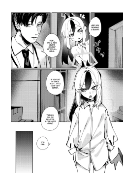 Page 8 of Marude Koibito no You na - Just like a lover