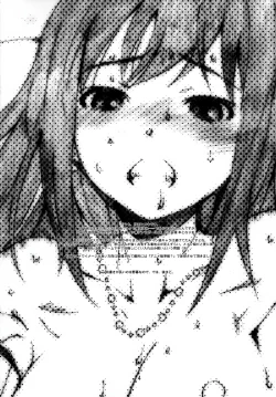 Page 5 of Shibuya no Shibuya