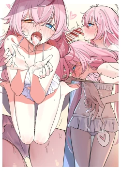 Page 4 of おじさんと二人だげの旅行