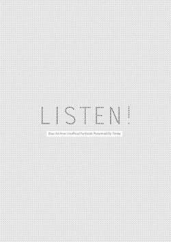 Page 2 of LISTEN!
