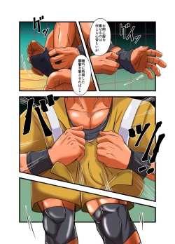 Page 160 of nudesoldierplus