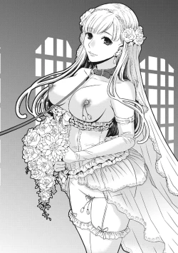 Page 207 of 21-ji no Onna2