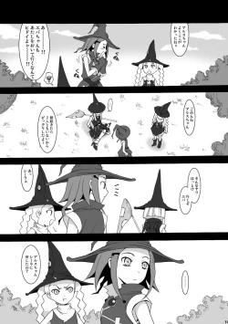 Page 10 of SMILE FOR ME