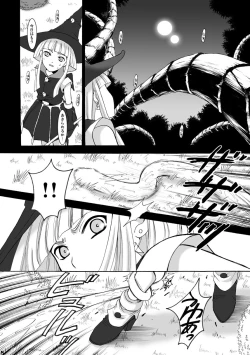 Page 13 of SMILE FOR ME