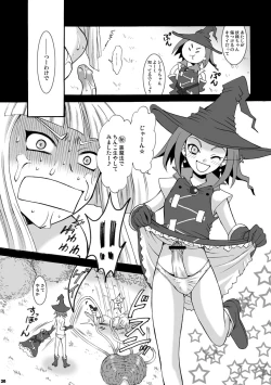 Page 25 of SMILE FOR ME