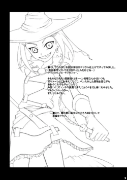 Page 4 of SMILE FOR ME