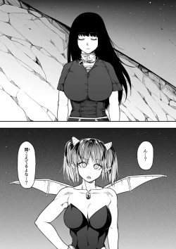 Page 65 of Chikara Aru Succubus wa Seiyoku o Mitashitai dake. 13