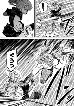 Page 68 of Chikara Aru Succubus wa Seiyoku o Mitashitai dake. 13