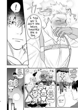 Page 5 of Douyara Uchi no Wanko ga Hatsujouki o Mukaetarashi Apparently, My Dog is in Heat