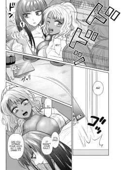 Page 24 of Futanari Bitch Gal wa Suki desu ka?