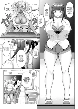 Page 58 of Futanari Bitch Gal wa Suki desu ka?
