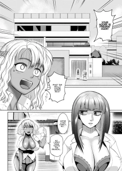 Page 79 of Futanari Bitch Gal wa Suki desu ka?