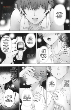 Page 130 of Inshu no Kubiki Ch. 1-6