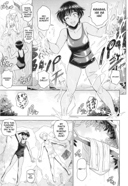 Page 30 of Inshu no Kubiki Ch. 1-6