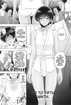 Page 88 of Inshu no Kubiki Ch. 1-6