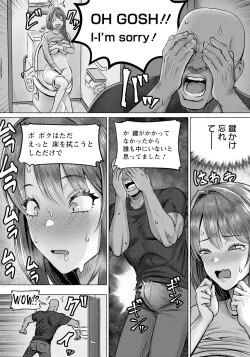 Page 38 of ANGEL Club 2024-05