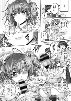 Page 148 of Motto Nee Motto