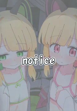 Page 38 of Momomido Ecchi