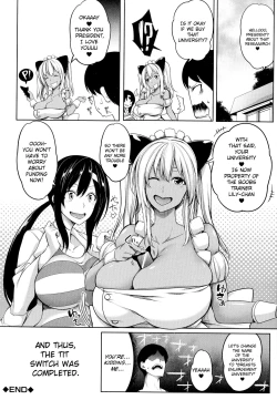 Page 42 of P@idol m@ster! Sisters