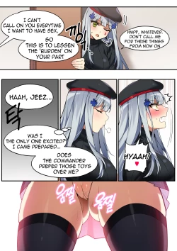 Page 7 of Hk416 Manga september 2020