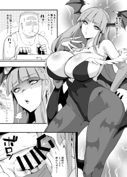 Page 2 of Morrigan vs Kyokon Oji-san