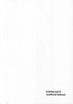 Page 38 of ChinpiraChan no Ero Hon