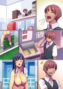 Page 28 of Bitch-ka Virus