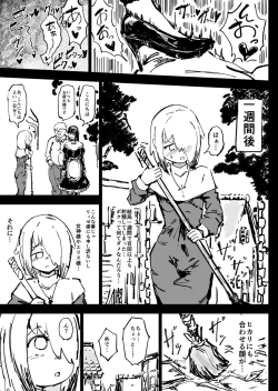 Page 41 of Ikyou no Reizoku - pagan slave