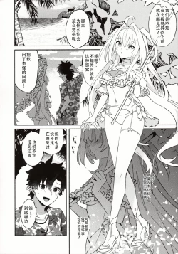Page 19 of Hana no Oneesan no Ero Hon|喜欢花的姐姐的工口本