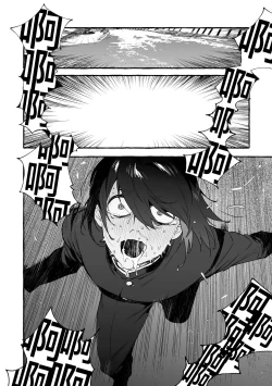 Page 202 of 汪汪继父下