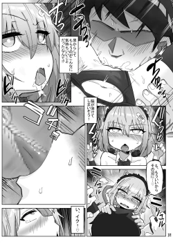 Page 30 of Isekai ni Loli ni Umarekawatte Totemo Manzoku Shiteimasu