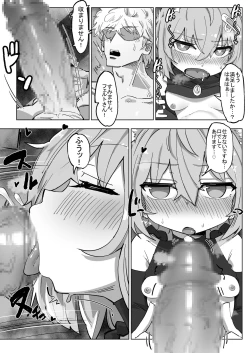 Page 57 of Isekai ni Loli ni Umarekawatte Totemo Manzoku Shiteimasu