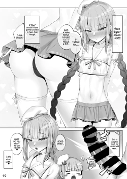 Page 18 of Captain to Iroiro Ecchi Hon | The good captain and his various indulgences